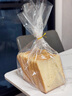 小島老師透明切片吐司面包定制包裝袋450g吐司專(zhuān)用面包袋烘培糕扎絲吐司袋 磨砂吐司袋 450g吐司專(zhuān)用30*34*10 cm 送扎絲 曬單實(shí)拍圖