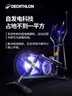 迪卡儂橢圓機家用健身器材橢圓小型登山靜音漫步自發(fā)電登山 EL520 白色+器械減震墊 曬單實拍圖