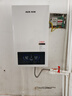 奧克斯（AUX）快熱式電熱水器電壁掛爐家用采暖電鍋爐地暖暖氣片取暖電采暖爐 以舊換新單采暖DSK-8ADM210 曬單實拍圖