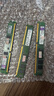 Intel英特爾 四代CPU處理器i3/i5/i7 雙核/四核 1150針臺式機CPU散片 i7-4790 四核3.6G 9新 曬單實拍圖