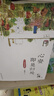 平凡的世界 全三冊(cè)正版 無(wú)刪減版 路遙作品北京十月文藝出版社 茅盾文學(xué)獎(jiǎng)獲獎(jiǎng)作品 入選新中國(guó)70年70部長(zhǎng)篇小說(shuō)典藏 平凡的世界 曬單實(shí)拍圖