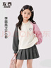 左西女童衛(wèi)衣春秋款2025新款兒童愛心Polo衫女孩粉色上衣春 白色 140 曬單實拍圖