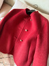 尚都比拉雙面呢大衣冬裝新中式小個(gè)子100%羊毛毛呢外套女短款 果紅色 M  曬單實(shí)拍圖