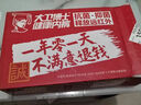 大衛(wèi)博士健康內(nèi)褲男士平角內(nèi)褲精裝版三條裝獨(dú)立包裝高檔舒適短褲 精裝版碳灰色（3條裝） 3條 2XL (130-150斤) 曬單實(shí)拍圖
