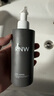 如薇（RNW）拋光洗面奶男女士潔面乳氨基酸控油保濕面部學生深層溫和清潔送禮 男士勁爽凈澈洗面奶 200g 曬單實拍圖