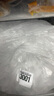 喜峰干冰干冰煙霧食品級干冰次日達(dá)降溫?zé)熿F運輸?shù)蜏貙嶒炗靡安陀闷?北京天津河北5公斤送2斤 曬單實拍圖