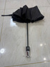 勞斯萊斯同款自動(dòng)雨傘寶馬奧迪奔馳4S店禮品傘全自動(dòng)三折傘晴雨傘 【寶馬】自動(dòng)款 10骨 送收納布套 曬單實(shí)拍圖