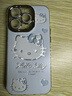 藍妮子 適用蘋果16pro/max手機殼iphone15promax女生蘋果13/14pro手機殼12可愛卡通15plus新款13pro硬殼 藍色鏤空愛心丨自帶鏡頭膜 蘋果15Pro 曬單實拍圖