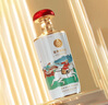 五糧液股份 百鳥(niǎo)朝鳳金鉆 濃香型白酒禮盒 52度500ml*2瓶禮盒裝 送禮酒 曬單實(shí)拍圖