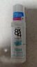 花王(KAO)8x4滾珠式止汗露45ml(無(wú)香) 止汗露 腋下除臭走珠 曬單實(shí)拍圖