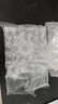 高彈性膜盒 防震包裝器件儲存運輸盒子高彈膜盒芯片盒硅片盒 高彈膜盒34*34*25mm 翻蓋 曬單實(shí)拍圖