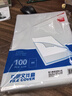 得力（deli）文件套A4單頁(yè)透明保護套文件袋L型單片夾文件套資料袋辦公用品 磨砂防滑-100只裝 5700 曬單實(shí)拍圖