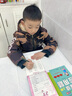 二年級上冊同步練字帖語文人教版小學生專用硬筆書法練字本楷書筆畫筆順兒童鉛筆描紅練習寫字每日一練組詞識字口算題卡天天練 3本【上冊】同步字帖+口算題卡+應用題 二年級 曬單實拍圖