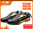 元棉防砸鞋套訪(fǎng)客參觀(guān)勞保鞋套 安全鋼包頭防護牛皮鞋頭國標 曬單實(shí)拍圖