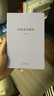 正版劉勃作品自選 拆裝史記系列2冊(cè)、戰(zhàn)國(guó)歧途、匏瓜讀史記孔子世家、失敗者的春秋、司馬遷的記憶之野、天下英雄誰(shuí)敵手、小話西游 劉勃力作 讀庫(kù)出品 世上有無(wú)真孔子？歷史中國(guó)史 共2冊(cè) 戰(zhàn)國(guó)歧途+失敗者的春 曬單實(shí)拍圖