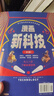 【當(dāng)當(dāng)正版】漫畫新科技全6冊(cè) 樊登推薦 大國(guó)重器 秒懂未來科技全6冊(cè) 漫畫AI趣味物理化學(xué)  中國(guó)超級(jí)工程叢書8冊(cè) 培養(yǎng)孩子的創(chuàng)新思維和科學(xué)素養(yǎng)少兒科普類百科全書小學(xué)生課外閱讀書籍 漫畫新科技全6冊(cè)【 曬單實(shí)拍圖