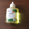 室內(nèi)香水一滴香 香味隨機50ML 3瓶 曬單實拍圖