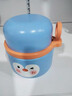 膳魔師/膳魔師香港直郵銀耳羹小燜燒罐壺兒童保溫飯盒上班族外出燜燒杯 藍色小企鵝 400ml 曬單實(shí)拍圖