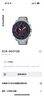 卡西歐（CASIO）手表男士EIDIFICE商務(wù)休閑太陽能智能藍牙日韓腕表送男友生日禮物 ECB-900YDB-1A太陽能動力 曬單實拍圖