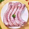 黃牛肚整塊大肚商用火鍋食材毛肚火鍋牛肚牛雜串串牛肚8成熟 牛肚2斤裝 曬單實拍圖