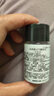 茱莉蔻（JURLIQUE）新版元氣精華水 精華爽膚水濕敷 滋潤保濕 體驗裝出游便捷裝 體驗裝-100ml（20ml*5瓶） 曬單實(shí)拍圖