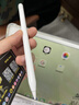 唯少 適用iPad11觸控筆11英寸2025新款A16芯片蘋(píng)果第十代平板電容筆繪畫(huà)手寫(xiě)筆專(zhuān)用平替pencil磁吸通用 2025款iPad 11代【防誤觸磁吸電容筆】 曬單實(shí)拍圖