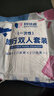 科絡迪旅行一次性隔臟睡袋三件四件套床單被罩枕套加厚酒店出差床上用品 印花 【雙人四件套 1包】 曬單實拍圖