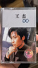 王杰金曲精選 磁帶 一場游戲一場夢 老式錄音機卡帶 全新未拆 王杰金曲精選磁帶一場游戲一場 曬單實拍圖