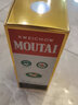 茅臺（MOUTAI）貴州飛天茅臺酒 醬香型白酒  商務(wù)宴請送禮 飛天茅臺53度 53度 500mL 1瓶 飛天茅臺 曬單實拍圖