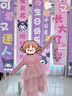 富羅迷女童連衣裙兒童公主裙針織網(wǎng)紗拼接款裙子中小童女孩 粉紅色 140  曬單實拍圖