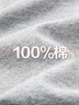 佐丹奴美式風(fēng)球服女時(shí)尚純棉小U領(lǐng)上衣撞色插肩長(zhǎng)袖T恤女13324719 曬單實(shí)拍圖