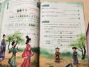 斗半匠 小學(xué)生必背古詩詞75+80首 小學(xué)必背文言文100篇 小學(xué)課內(nèi)必背課外拓展古詩詞文言文大全【全4冊(cè)】 曬單實(shí)拍圖