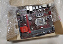 華碩B250M-V3 1151 DDR4 臺式機主板 B150-PLUS Z170支持6代7代CPU 華碩EX-B250M-V3 曬單實(shí)拍圖