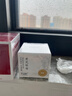 芙詩婷黃芪抗皺緊致眼霜淡化細(xì)紋眼袋提拉緊致抗皺淡化黑眼圈熬夜護(hù)眼霜 1瓶【黃芪抗皺眼霜30g】 曬單實拍圖