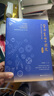 貨幣里的中國史（AR高維版） 曬單實(shí)拍圖
