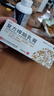 多面手樂(lè )齡復方樟腦乳膏50g 濕疹過(guò)敏性皮炎外用軟膏ZQ 3盒裝 曬單實(shí)拍圖