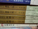 中國傳統(tǒng)評書搶救出版工程叢書：施公案（套裝上下冊） 曬單實拍圖
