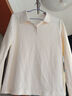初申春秋長(cháng)袖T恤女學(xué)院風(fēng)POLO領(lǐng)華夫格肌理感百搭休閑上衣S143T2033 曬單實(shí)拍圖