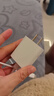 MICROKIA蘋果16Promax充電器頭45W適配原裝正品快充套裝充電線氮化鎵iPhone16pro/plus15/17手機數(shù)據(jù)線 【原充正品】蘋果45W快充頭+編織快充線1.5米 國家3C認證 曬單實拍圖