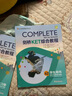 正版?zhèn)淇?025年新東方劍橋KET綜合教程A2學(xué)生用書+練習(xí)冊(cè)視頻講解 曬單實(shí)拍圖