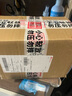 胖東來超市DL胖東來草莓酸奶水果燕麥脆燕麥片即食混合每日?qǐng)?jiān)果 草莓水果燕麥脆（320*1袋） 袋裝 曬單實(shí)拍圖
