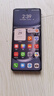 華為HUAWEI P50 Pro 麒麟9000芯片 原色雙影像 鴻蒙系統(tǒng)二手手機 華為P50 Pro  曜金黑 8G+256G【驍龍版】 95新 曬單實拍圖