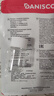 寄漪法國丹尼斯克酸奶發(fā)酵劑益生菌粉原裝粘稠拉絲商用家用883型 883-50DCU 曬單實拍圖