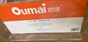 歐嘜（oumai）【加厚】強磁桌牌臺卡亞克力T型桌簽牌磁吸桌面立牌展示牌A4|A5會(huì )議桌牌席卡姓名牌廣告立牌 京倉發(fā)【10個(gè)裝】6008橫版200*100mm 曬單實(shí)拍圖