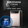 歐井（Eurgeen）除濕機/抽濕機 除濕量50升/天 家用中小型地下室別墅商用工業(yè)吸濕器 無(wú)線(xiàn)wifi OJ-550EP 50L/天 支持APP智聯(lián) 曬單實(shí)拍圖