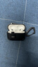 墨奇霖自動(dòng)彈蓋airpodspro2保護套鎖扣AirPods4耳機殼airpodspro3軟殼新 升級支架款黑色贈登山扣 airpods pro2（USB-C通用) 曬單實(shí)拍圖