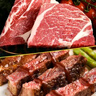 【熱銷爆款】整切國產(chǎn)牛上腦精修大塊雪花黃牛肉1斤裝燉煮涮烤 牛上腦1斤裝*5袋 曬單實拍圖