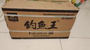 釣魚(yú)王地獄貓?chǎng)桏谲娞撞宛D浮釣鰱鳙大頭魚(yú)花白鰱大魚(yú)巨物餌料釣魚(yú) 地獄貓?chǎng)桏?50g*26包【整箱】 曬單實(shí)拍圖