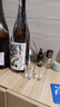 男山尾張男山清酒 大吟釀清酒日本酒米酒日式米酒清酒 日本原裝進(jìn)口 1800ml 1.8L 曬單實(shí)拍圖