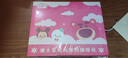 迪士尼（Disney）草莓熊女孩生日禮物6-10歲12開學(xué)初高中生14女兒童15實用早教暑假 草莓熊粉色 油畫禮袋 曬單實拍圖